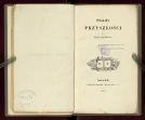Zygmunt Krasiński "Psalmy przyszłości" (strona tytułowa, wyd. 1845 r.)