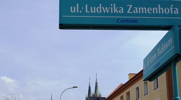  Ulica Ludwika Zamenhofa w centrum Białegostoku.  