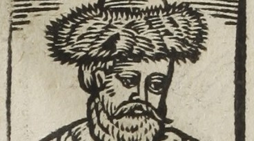  Zygmunt Myszkowski, Starosta Oświęcimski, 1577.  