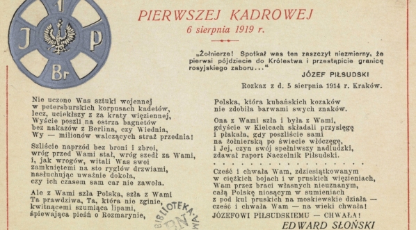  "Pierwszej Kadrowej, 6 sierpnia 1919 r." Edwarda Słońskiego.  