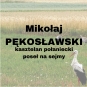 Mikołaj Pękosławski (Pakosławski, Pankosławski, Pąkosławski) h. Abdank