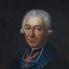 Michał Sołtyk