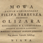  Filip Nereusz Olizar (Olizar Wołczkiewicz)  h. Chorągwie Kmitów  