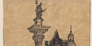 <%# $this->DataItem->marArticleFrom->title %