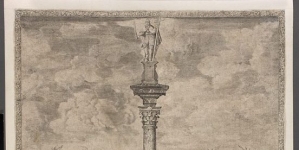 <%# $this->DataItem->marArticleFrom->title %