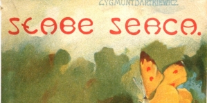 <%# $this->DataItem->marArticleFrom->title %