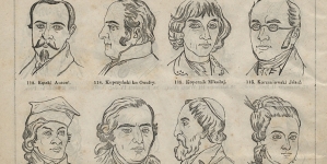 <%# $this->DataItem->marArticleFrom->title %