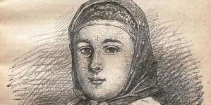 <%# $this->DataItem->marArticleFrom->title %