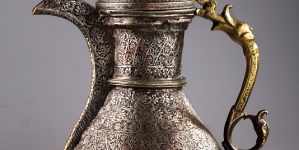 <%# $this->DataItem->marArticleFrom->title %