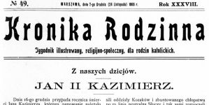 <%# $this->DataItem->marArticleFrom->title %