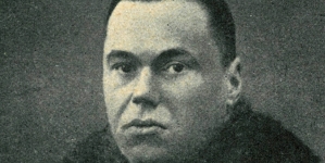 <%# $this->DataItem->marArticleFrom->title %