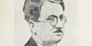 <%# $this->DataItem->marArticleFrom->title %