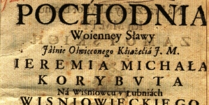 <%# $this->DataItem->marArticleFrom->title %