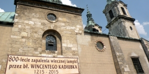 Sanktuarium bł. Wincentego Kadłubka w Jędrzejowie - najstarsze opactwo cysterskie w Polsce.