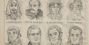 <%# $this->DataItem->marArticleFrom->title %