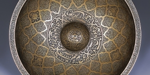 <%# $this->DataItem->marArticleFrom->title %