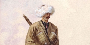 <%# $this->DataItem->marArticleFrom->title %