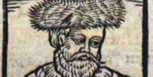 <%# $this->DataItem->marArticleFrom->title %