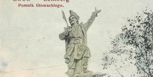 <%# $this->DataItem->marArticleFrom->title %