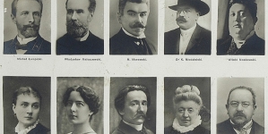 <%# $this->DataItem->marArticleFrom->title %