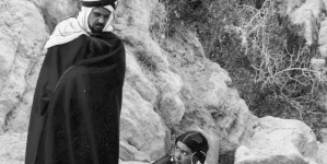 <%# $this->DataItem->marArticleFrom->title %