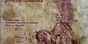 <%# $this->DataItem->marArticleFrom->title %