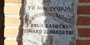 <%# $this->DataItem->marArticleFrom->title %