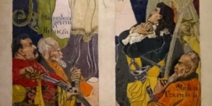 <%# $this->DataItem->marArticleFrom->title %