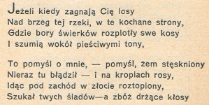 <%# $this->DataItem->marArticleFrom->title %