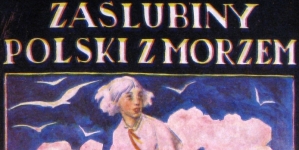 <%# $this->DataItem->marArticleFrom->title %