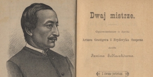 <%# $this->DataItem->marArticleFrom->title %