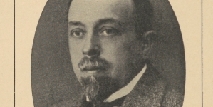 <%# $this->DataItem->marArticleFrom->title %