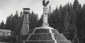 <%# $this->DataItem->marArticleFrom->title %