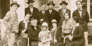 <%# $this->DataItem->marArticleFrom->title %