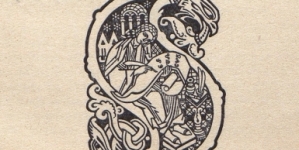 <%# $this->DataItem->marArticleFrom->title %