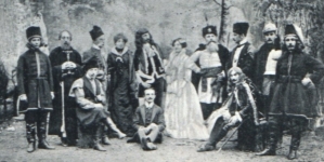 <%# $this->DataItem->marArticleFrom->title %