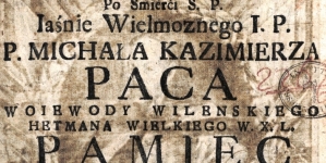 <%# $this->DataItem->marArticleFrom->title %