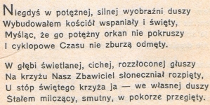 <%# $this->DataItem->marArticleFrom->title %