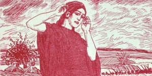 <%# $this->DataItem->marArticleFrom->title %