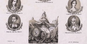 <%# $this->DataItem->marArticleFrom->title %