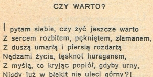 <%# $this->DataItem->marArticleFrom->title %