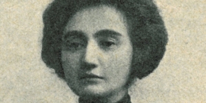 <%# $this->DataItem->marArticleFrom->title %