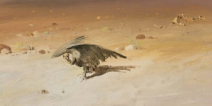 <%# $this->DataItem->marArticleFrom->title %