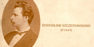 <%# $this->DataItem->marArticleFrom->title %