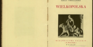 <%# $this->DataItem->marArticleFrom->title %