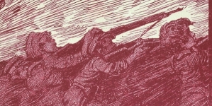 <%# $this->DataItem->marArticleFrom->title %