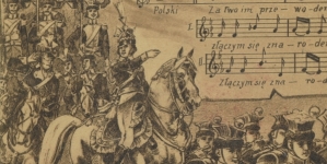 <%# $this->DataItem->marArticleFrom->title %