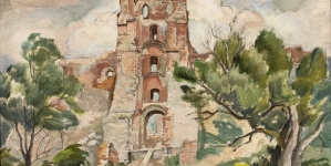 <%# $this->DataItem->marArticleFrom->title %