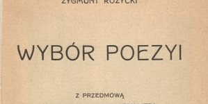 <%# $this->DataItem->marArticleFrom->title %