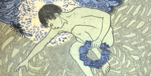 <%# $this->DataItem->marArticleFrom->title %